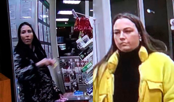 В Иркутске разыскивают двух девушек, предположительно оплативших товары чужой картой (Видео)