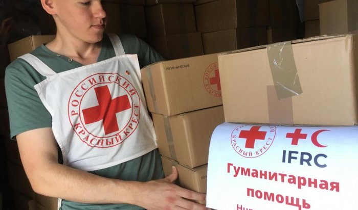 Иркутское отделение «Красного креста» собирает гуманитарную помощь для жителей ЛНР и ДНР