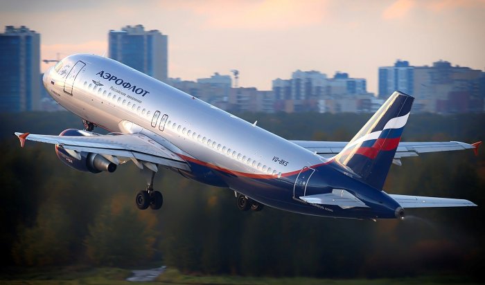 «Аэрофлот» на 2023 год открыл продажу билетов по субсидируемым тарифам