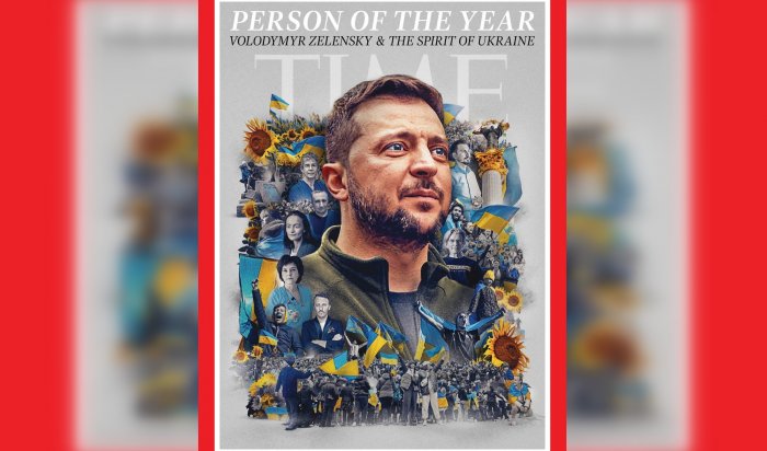 Журнал Time назвал Зеленского «человеком года»
