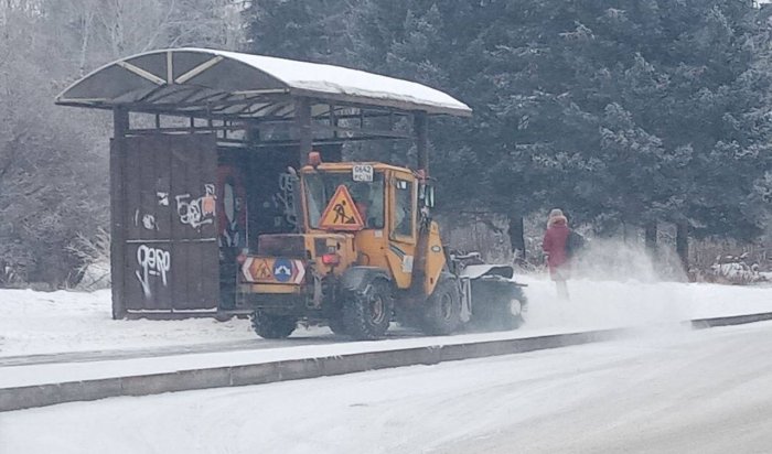 «ИркутскАвтодор» убирает снег в усиленном режиме