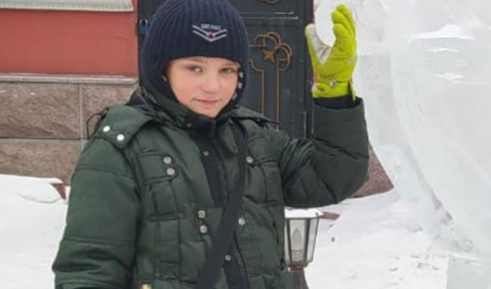 10-летний мальчик пропал в Иркутске