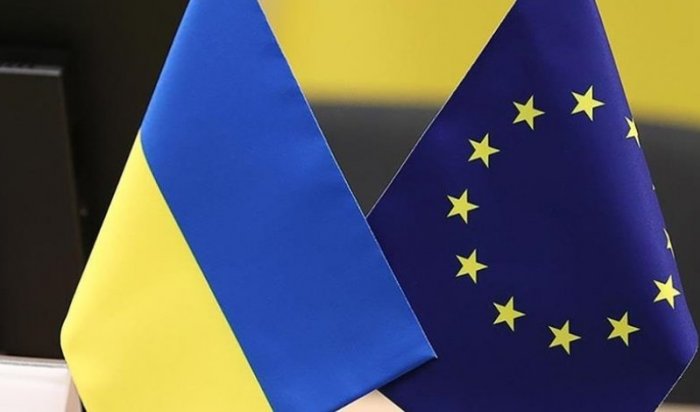 Евросоюз утвердил предоставление Украине кредитной помощи на 18 млрд евро