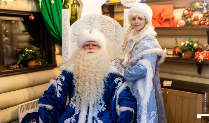 Резиденция Деда Мороза откроется в Иркутске 17 декабря