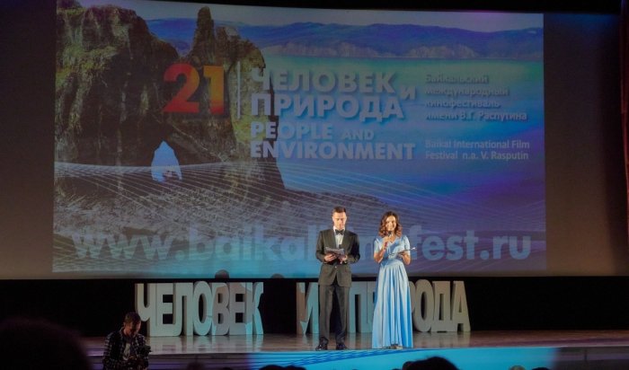 В 2023 году кинофестиваль «Человек и Природа» получит миллион рублей из федерального бюджета