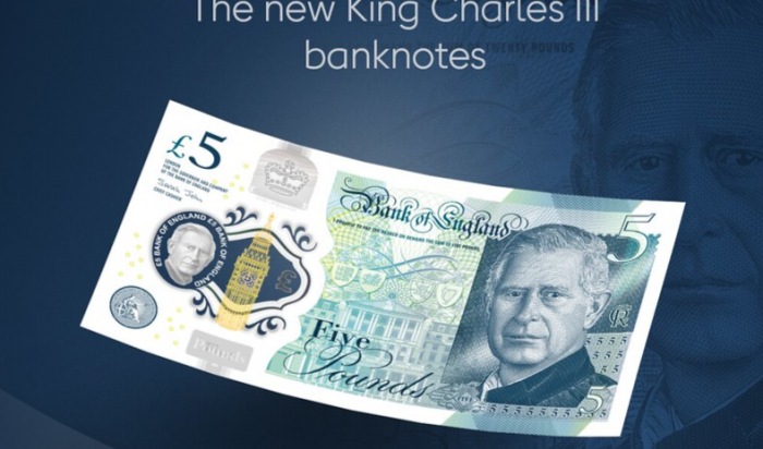 Банк Англии представил банкноты с портретом Карла III