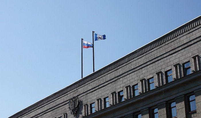 Правительство Иркутской области повысило прожиточный минимум до 15 238 рублей