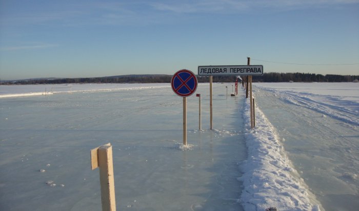 22 ледовые переправы функционируют в Иркутской области