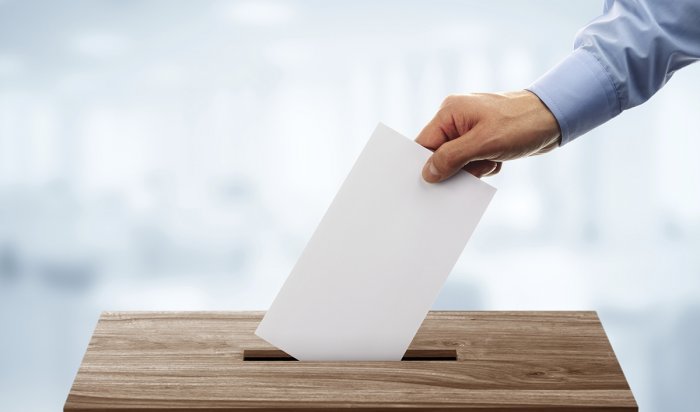 Досрочные выборы мэра Балаганского района состоятся 26 февраля