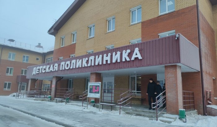 Новую детскую поликлинику № 8 в Иркутске откроют весной 2023 года