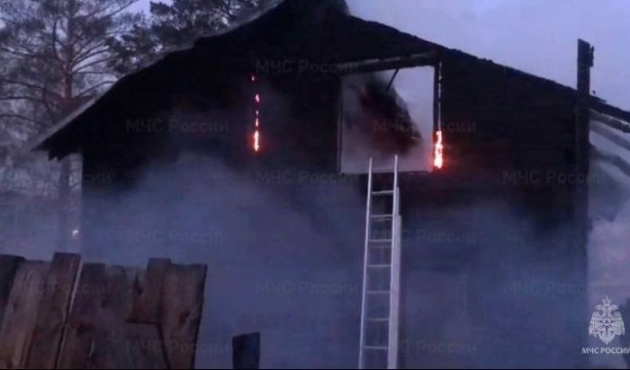 В поселке Маркова на пожаре погибли трое детей (Видео)