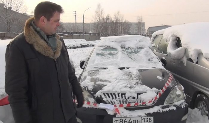 Иркутские полицейские вернули жителю Москвы угнанный более 10 лет назад Lexus