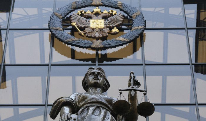 Верховный суд признал движение МКУ террористической организацией
