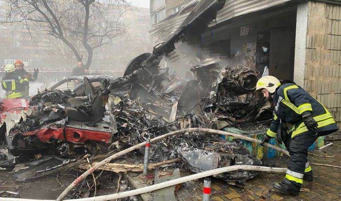 В Киевской области около детского сада упал вертолет