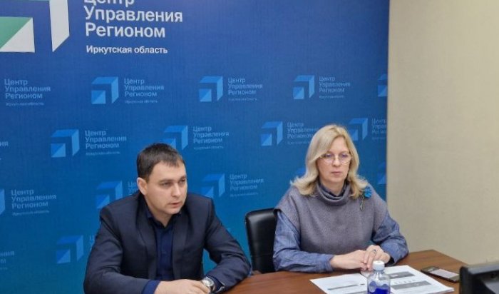 «Листы ожидания» при записи на приём к врачу станут доступны в поликлиниках Иркутской области