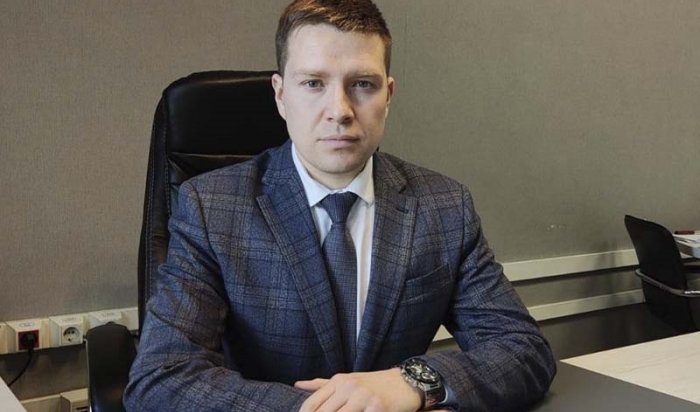 Эдуард Филиппов назначен и. о. министра лесного комплекса Иркутской области