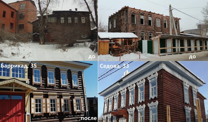 В Иркутске завершается реставрация четырех объектов культурного наследия