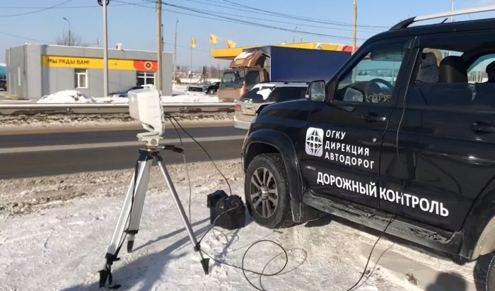 В Иркутской области начал работать мобильный комплекс дорожного контроля (Видео)