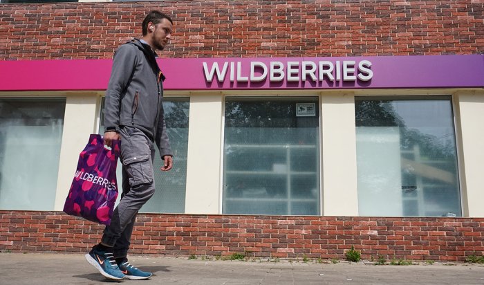 «Общественная потребительская инициатива» просит Wildberries полностью отменить плату за возврат товаров
