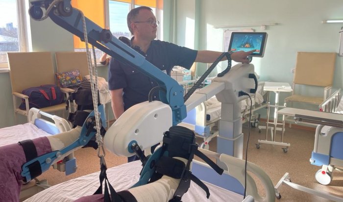 В Иркутской областной клинической больнице появилось новое оборудование для реабилитации после инсульта
