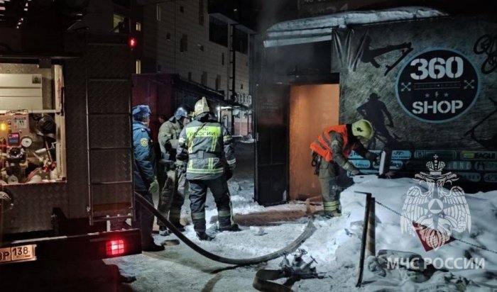 Пожар произошел в жилом доме на улице Карла Маркса в Иркутске