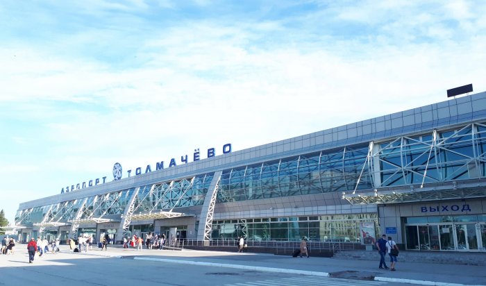 МегаФон запустил высокоскоростной интернет в крупнейшем авиахабе Сибири