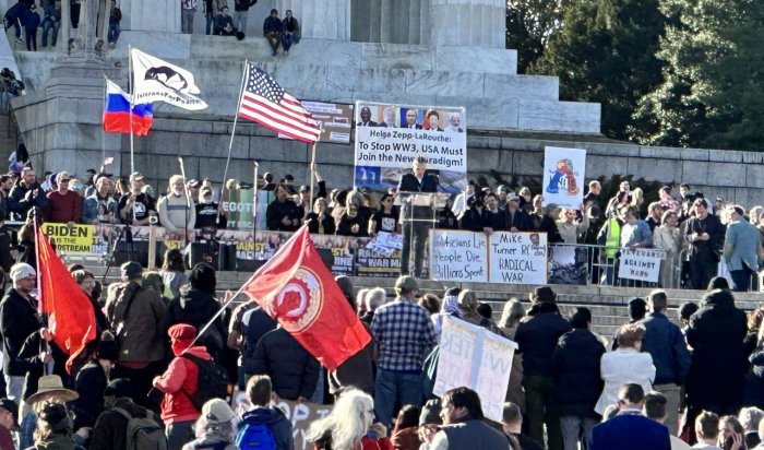 В Вашингтоне прошёл митинг против поддержки Украины