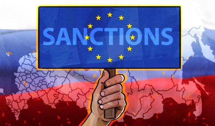 Евросоюз продлил действие антироссийских санкций до 24 февраля 2024 года