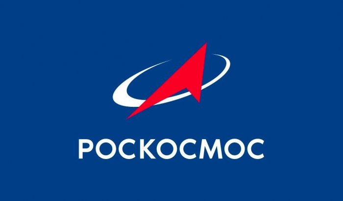 Запуск первой в истории РФ миссии на Луну запланирован на 13 июля