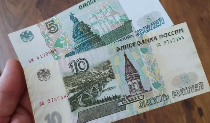 ЦБ возобновил печать купюр номиналом в пять и десять рублей