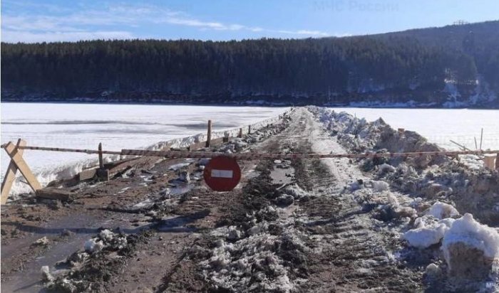Переправа «Киренск – Гарь» на реке Киренге закрыта из-за плохого состояния льда