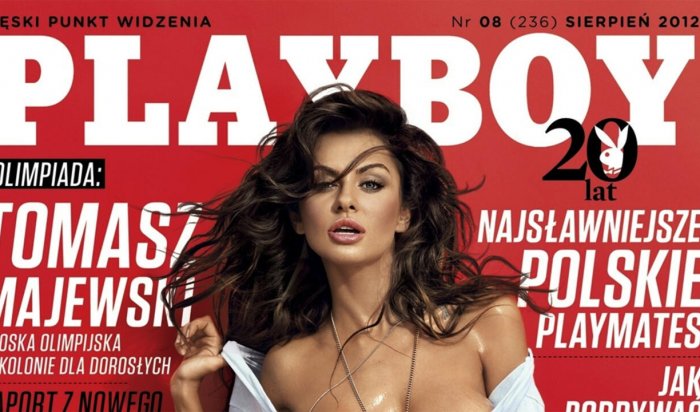 Playboy возобновил выпуск электронной версии журнала
