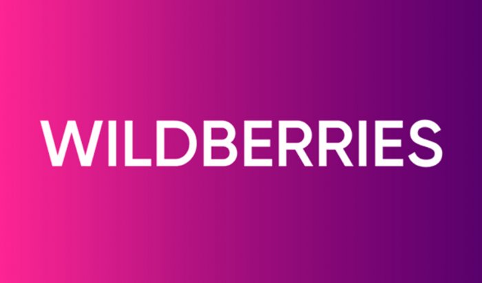 Wildberries начал закрывать пункты выдачи заказов, которые участвуют в забастовке