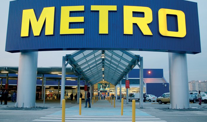 Metro отменила вход в торговые залы по картам гостя
