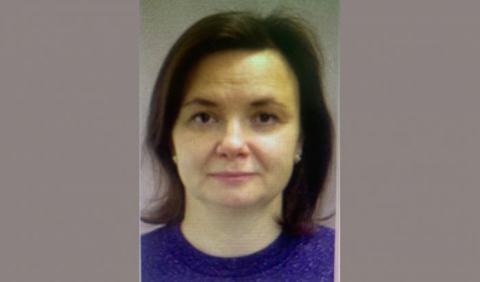 Женщина пропала в Иркутске четыре дня  назад (Найдена, жива)