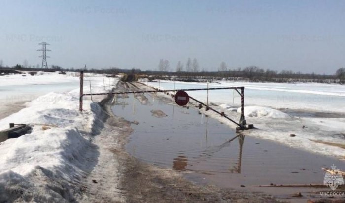 В Иркутской области закрыли еще две ледовые переправы