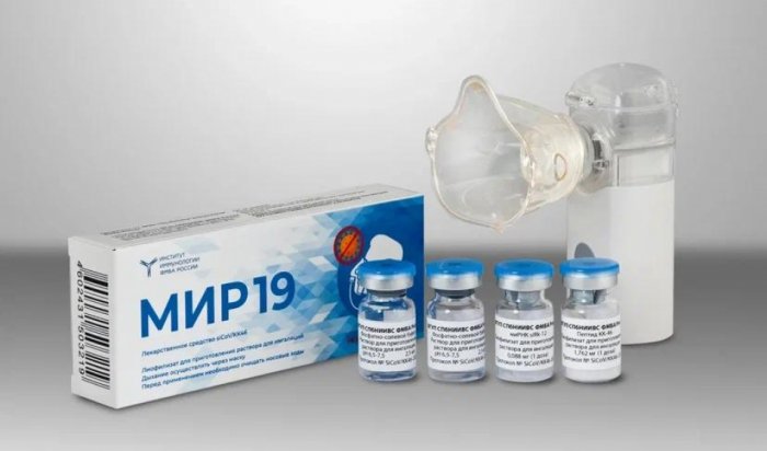 В российских аптеках начнут продавать препарат от коронавируса «Мир-19»