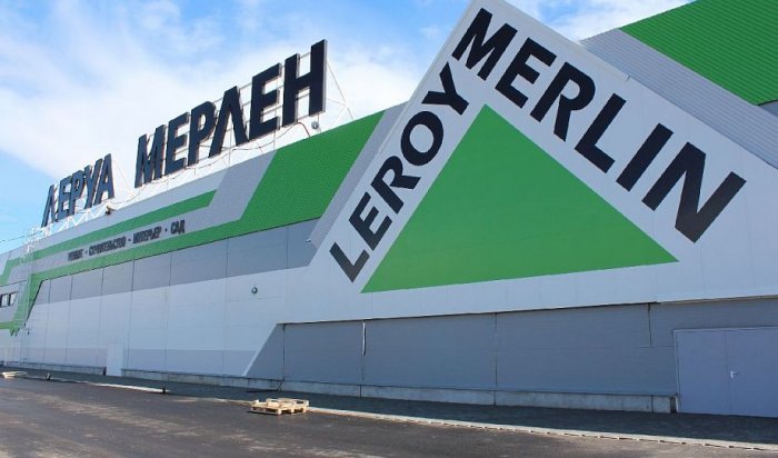 Владелец Leroy Merlin передаст российский бизнес менеджменту