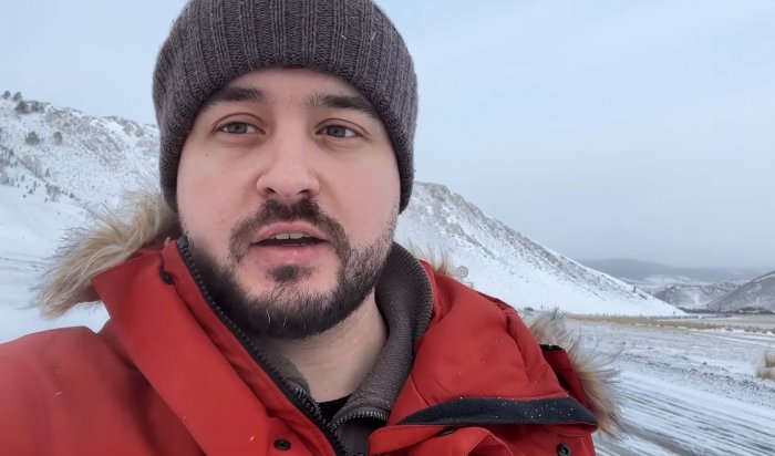 Блогер и журналист Павел Кухаркин снял фильм об Иркутске (Видео)