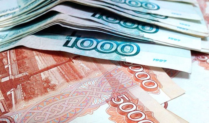 96-летняя иркутянка чуть не лишилась 100 тысяч рублей (Видео)