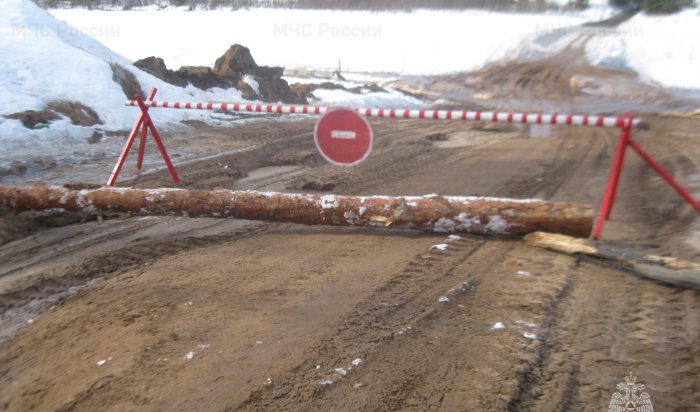 На реке Чуне и Братском водохранилище закрыли две ледовые переправы