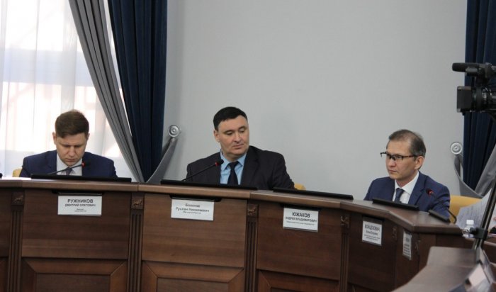 Дума Иркутска утвердила корректировки бюджета Иркутска на 2023 год