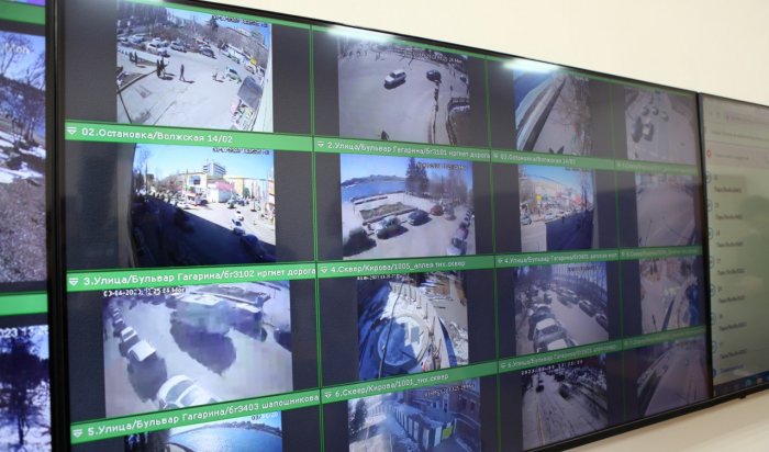 В Иркутске установят 300 дополнительных камер на общественных пространствах