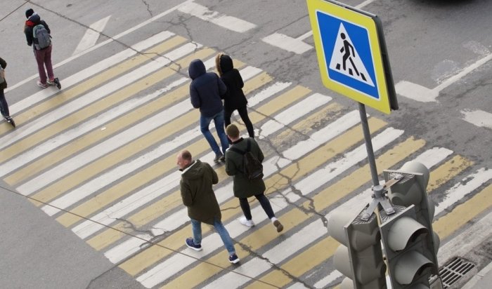 В Иркутской области стартует профилактическая операция «Внимание, пешеход!»