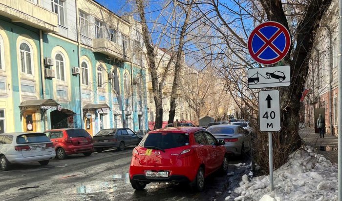 В Иркутской области начнет работу мобильный комплекс фиксации нарушений правил парковки автомобилей