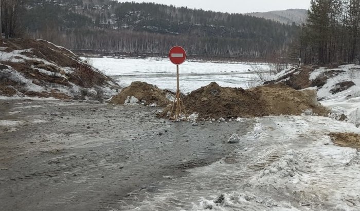 Пять ледовых переправ закрыли в Приангарье