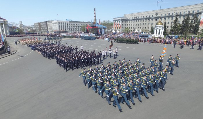 59 полк оперативного назначения