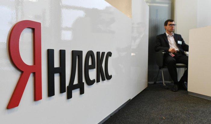 Украина ввела 10-летние санкции против 254 компаний