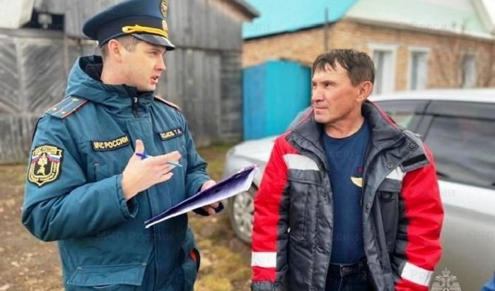 МЧС напоминает об изменениях в правилах противопожарного режима в Российской Федерации
