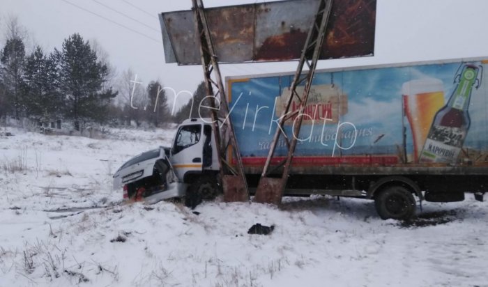 Пять человек погибли в ДТП в поселке Маркова (Видео)